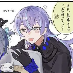 Profile image of 星導ショウ