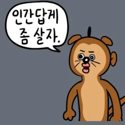 WiryLedge2502의 개