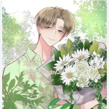 Profile image of 橘 敬人
