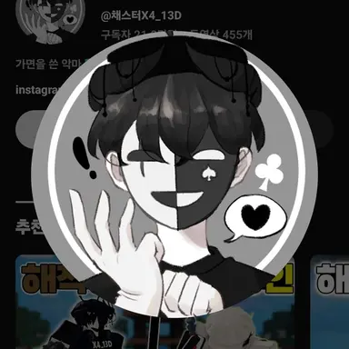 Profile image of 채스터