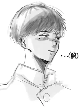 Profile image of 叡