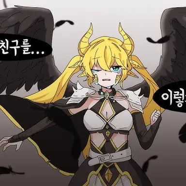 Profile image of 슈엘