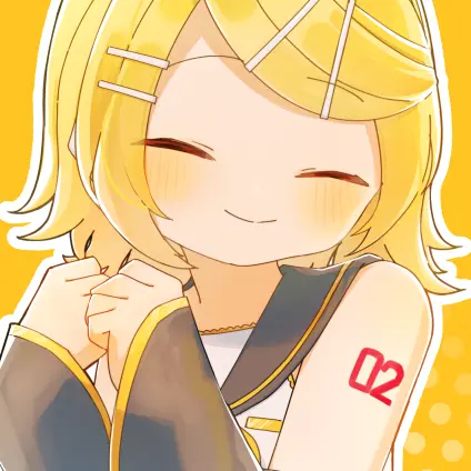 edamame_DX의 鏡音リンちゃん！