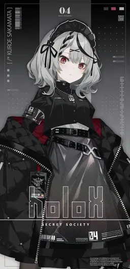 Profile image of クロヱ