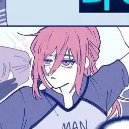 Please-_-의 치기리 효마