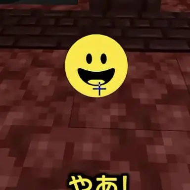 Profile image of リビティ