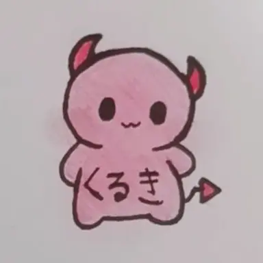 Profile image of c00lkidd
