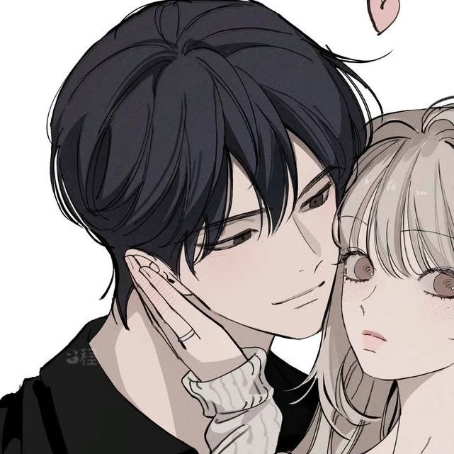 임유현