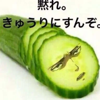 Profile image of 大根