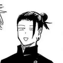 Profile image of 게토 스구루