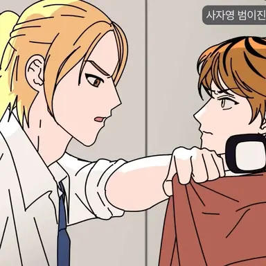 Profile image of 사자영 범이진