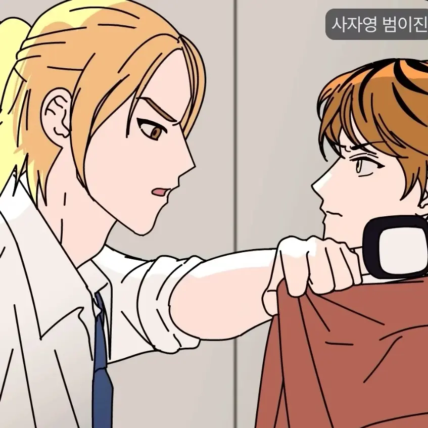 LateMoss8526의 내연동물