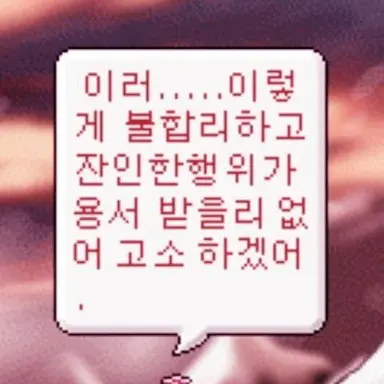 Profile image of 콤큐