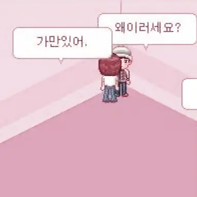 Profile image of 하따띠