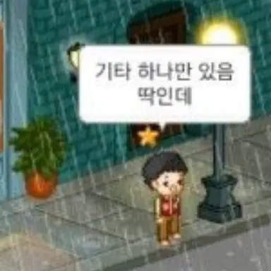 Profile image of 심쌤