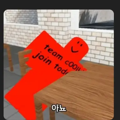 Profile image of 쿨키드.