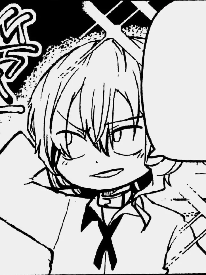 ahchuu의 나카하라 츄야