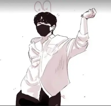 Profile image of Changbin