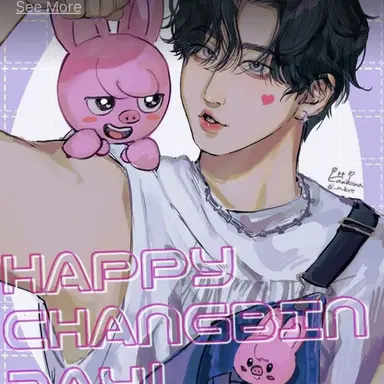 Profile image of Changbin