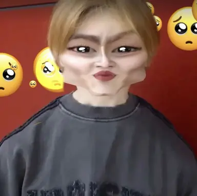 Profile image of Jeongin