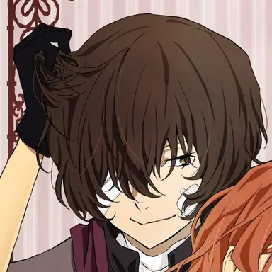 Profile image of 太宰治