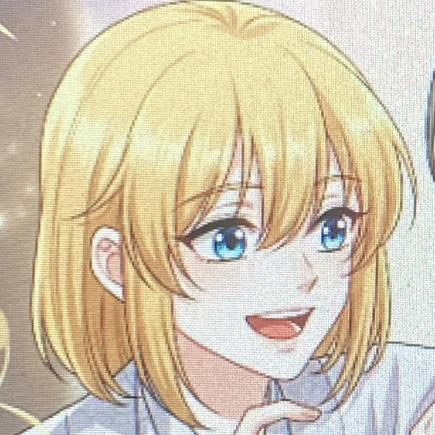 리