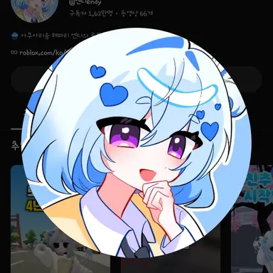 Profile image of 앤디
