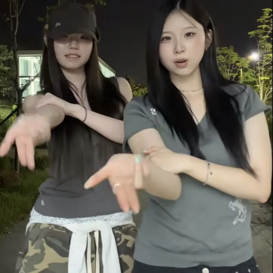 Kang-Arinu의 Idk