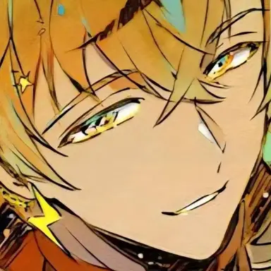 Profile image of Usami Rito
