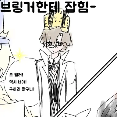 Profile image of 칼렙