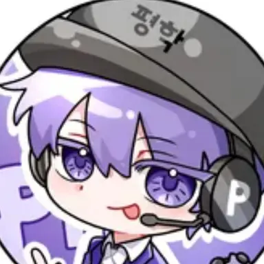 Profile image of Pyeonghak