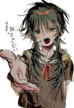 Profile image of 岡崎チナ