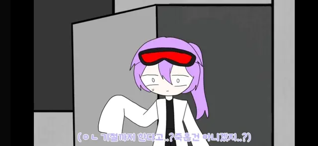 Profile image of 스테이시