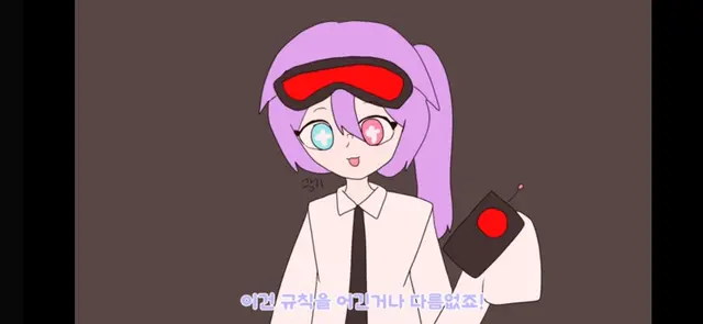 Profile image of 스테이시