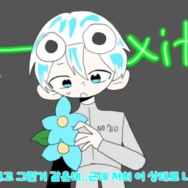 Profile image of 우유참치