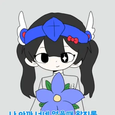Profile image of 벨키