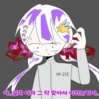 Profile image of 멜로우