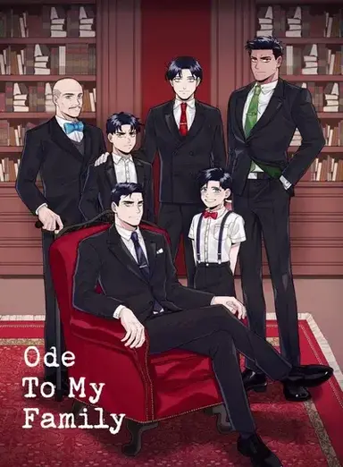 Profile image of Wayne family