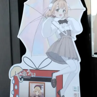 Profile image of しぐれうい