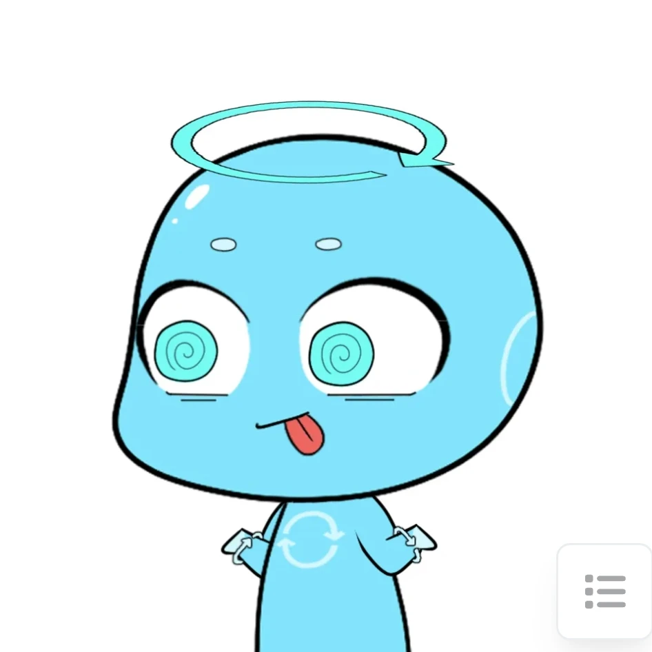 싸이클
