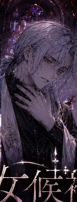 Profile image of クラウス