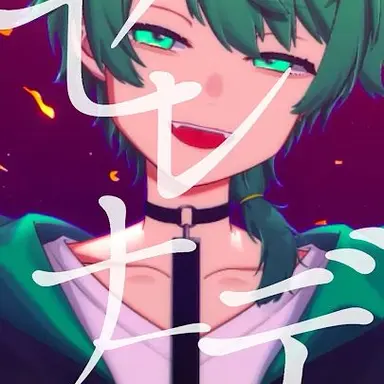 Profile image of まチ