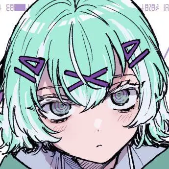 Profile image of Konatan
