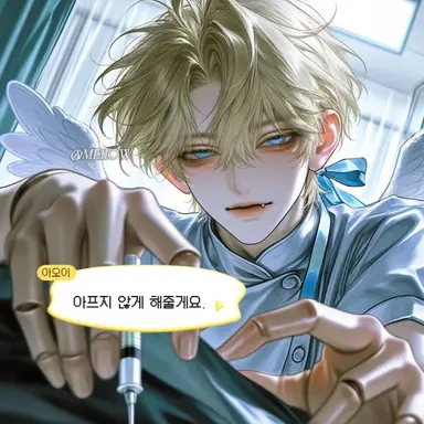 Profile image of 김해준