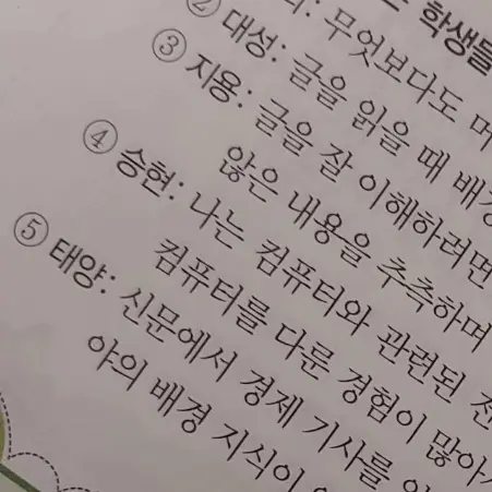 sjy_0의 빅뱅