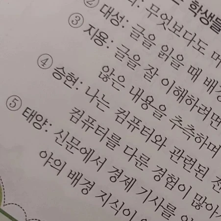 빅뱅