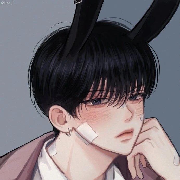 유하