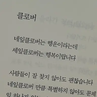 Profile image of 황현진