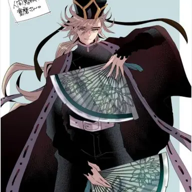 Profile image of 童磨