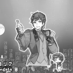 Profile image of ポルト